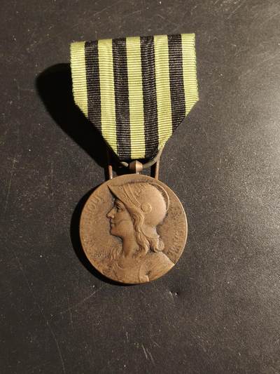 老王徽章第180期 - 法国普法战争奖章