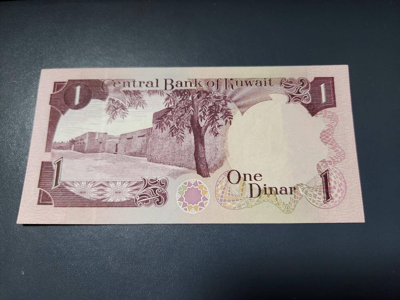 2月6号晚上8点 外国纸币自动截拍第19场  科威特1第纳尔 全新UNC