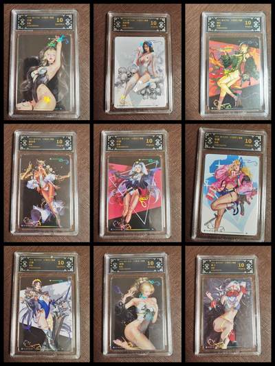 阳大大卡牌拍卖第98期（持续收拍品，周六晚上九点截拍，进群福利早知道） - 【10P炫彩套】焱卡文化 Art系列 毒瘤 第二弹 炫彩13张如图 包含11张10P 稀缺凑套不易