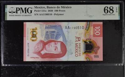 《艾美收藏》第231期-2.8周日外币精品(春节前收官)-世界最佳纸币特辑 - 墨西哥2020年首发年初版首发AA冠100比索PMG68E高分无347 胡安娜·伊内斯·德拉克鲁兹修女 墨西哥最伟大的作家之一，20年IBNS获奖钞 Pick#131a