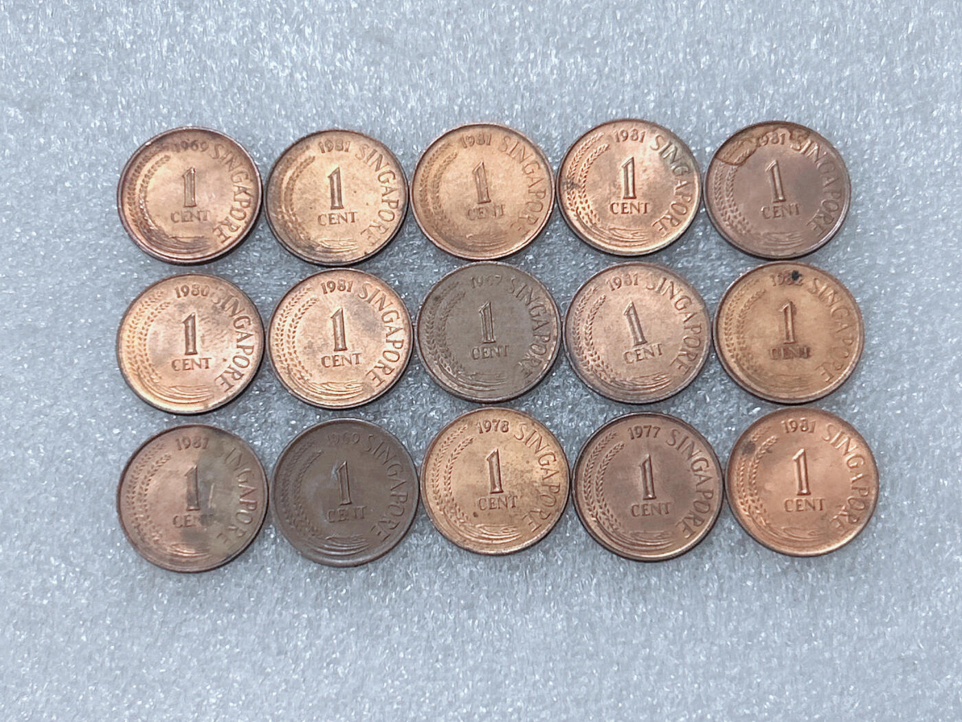 第一海外回流一元起拍收藏 散集专场  第300期 新加坡1分铜币 15枚