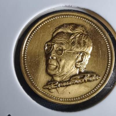 沼泽如烟--第986场 - 人像章