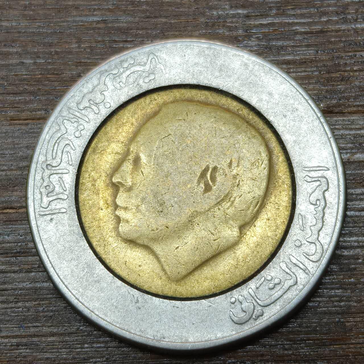 【铜匠收藏】★第146★散币专场 不寄存，30包邮。不满30元，支付5元运费。《接受代拍 代送NGC评级》