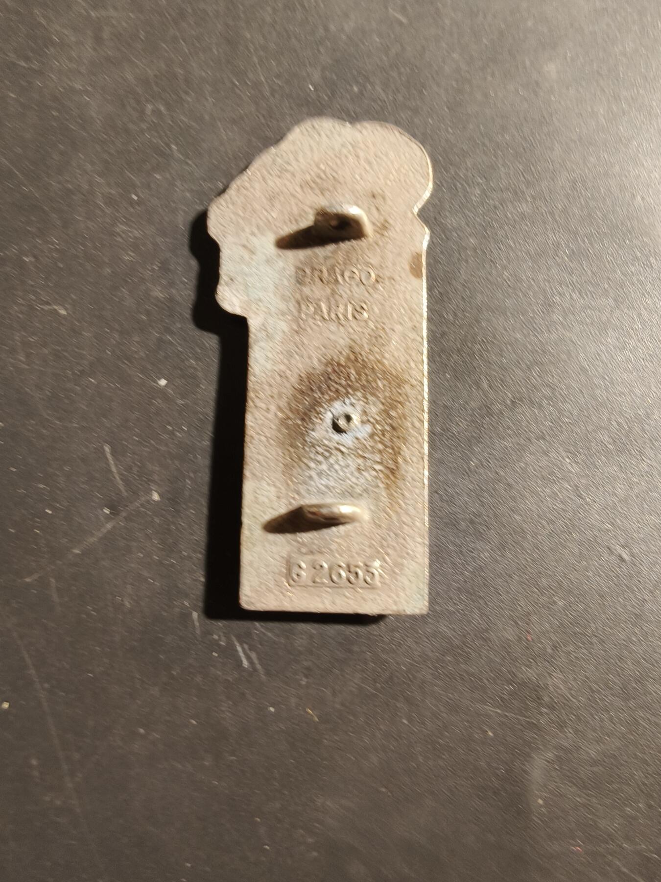 老王徽章第180期 法国陆军第201后勤维修大队证章