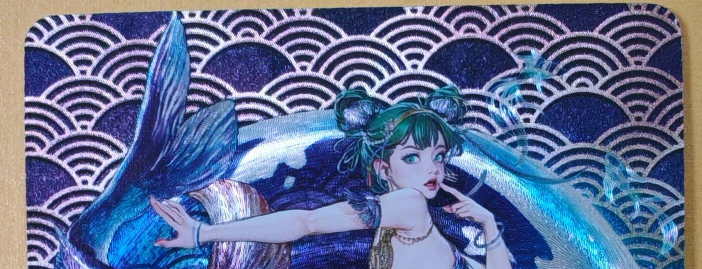 趣卡卡拍No.26期（新年场，马年大吉）（无佣金免手续费，分享成交有奖） 【粗闪】焱卡文化 罐子幻西游 特典卡