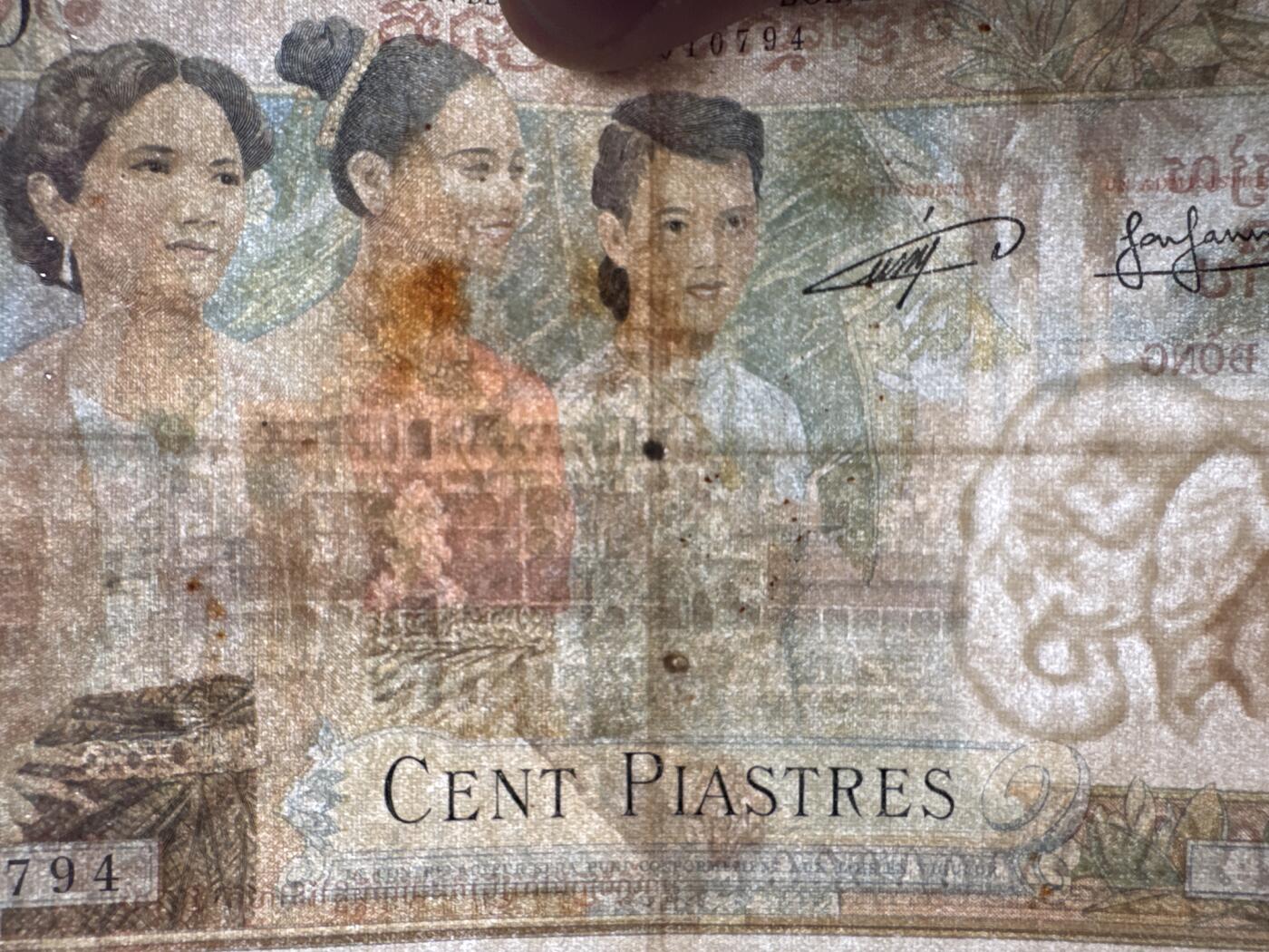 桂P钱币文化工作室拍卖第四十六期，岁末年初专场