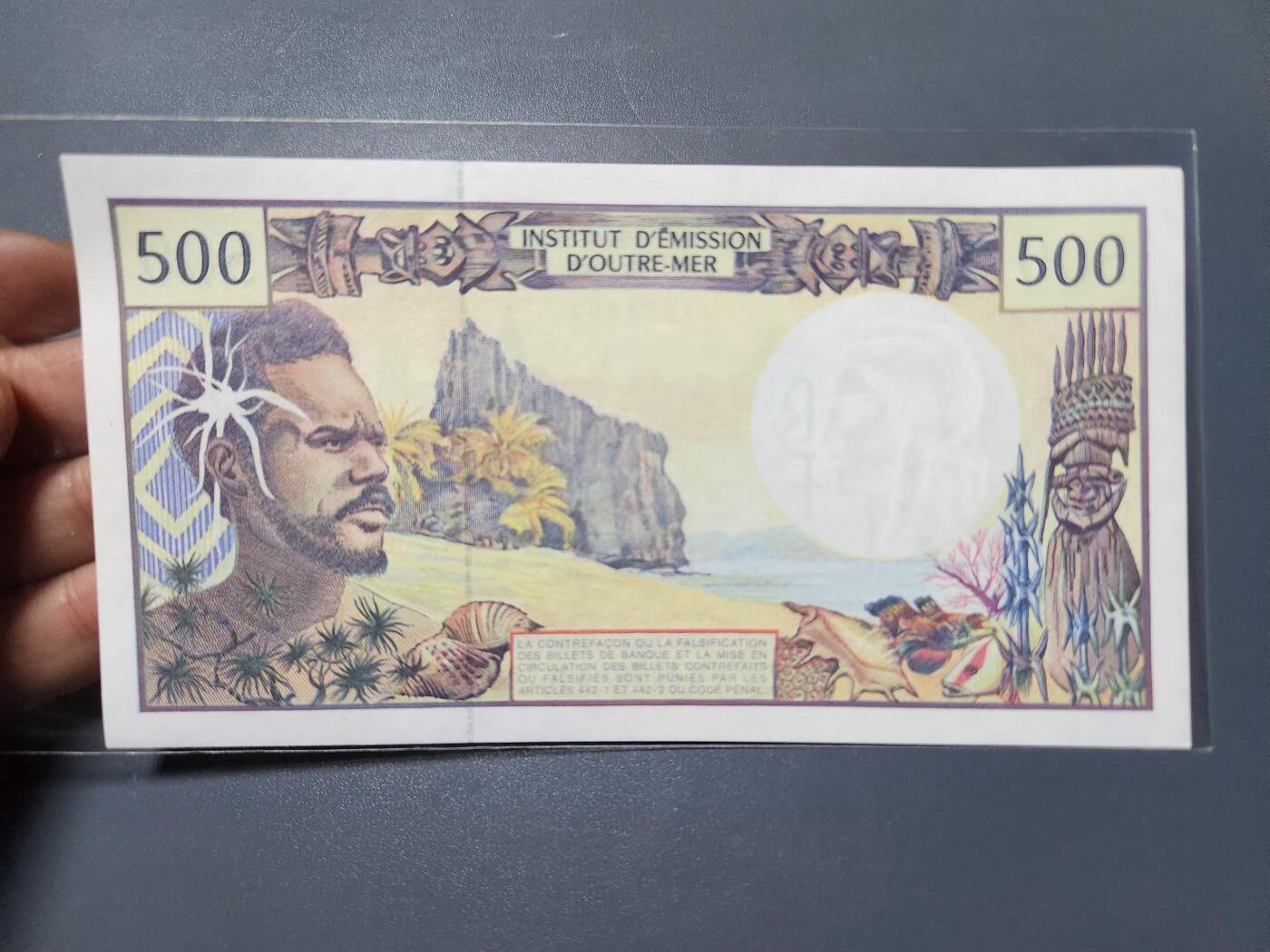 2月5号晚上8点 外国纸币自动截拍第18场 法属太平洋500 签名3 新品