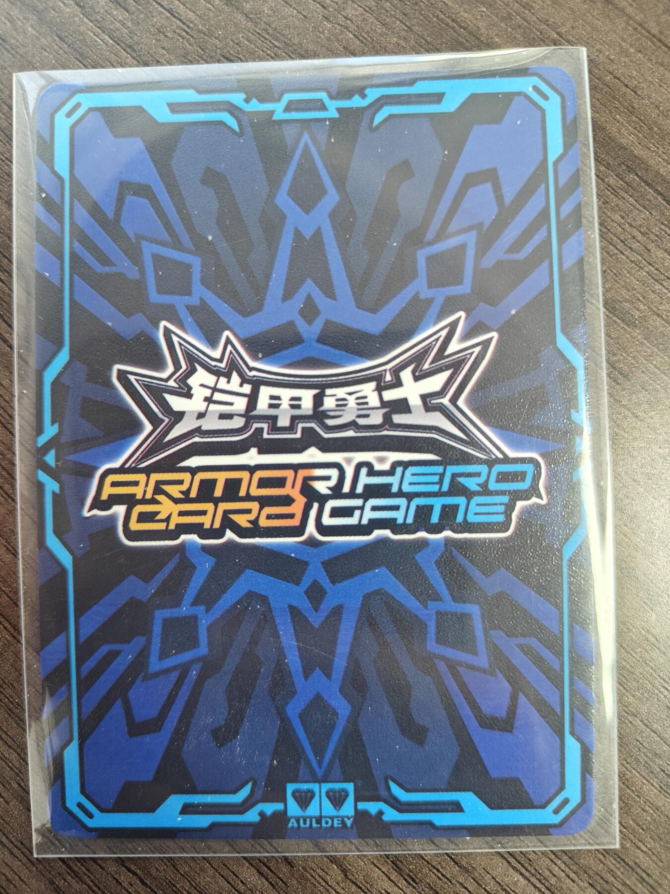 天玑星卡拍第169期《2.5周四截拍》持续收拍收评中 满赠卡需备注 【亲签卡】铠甲勇士 酷雷伏 皮套演员 蒋浩 亲签