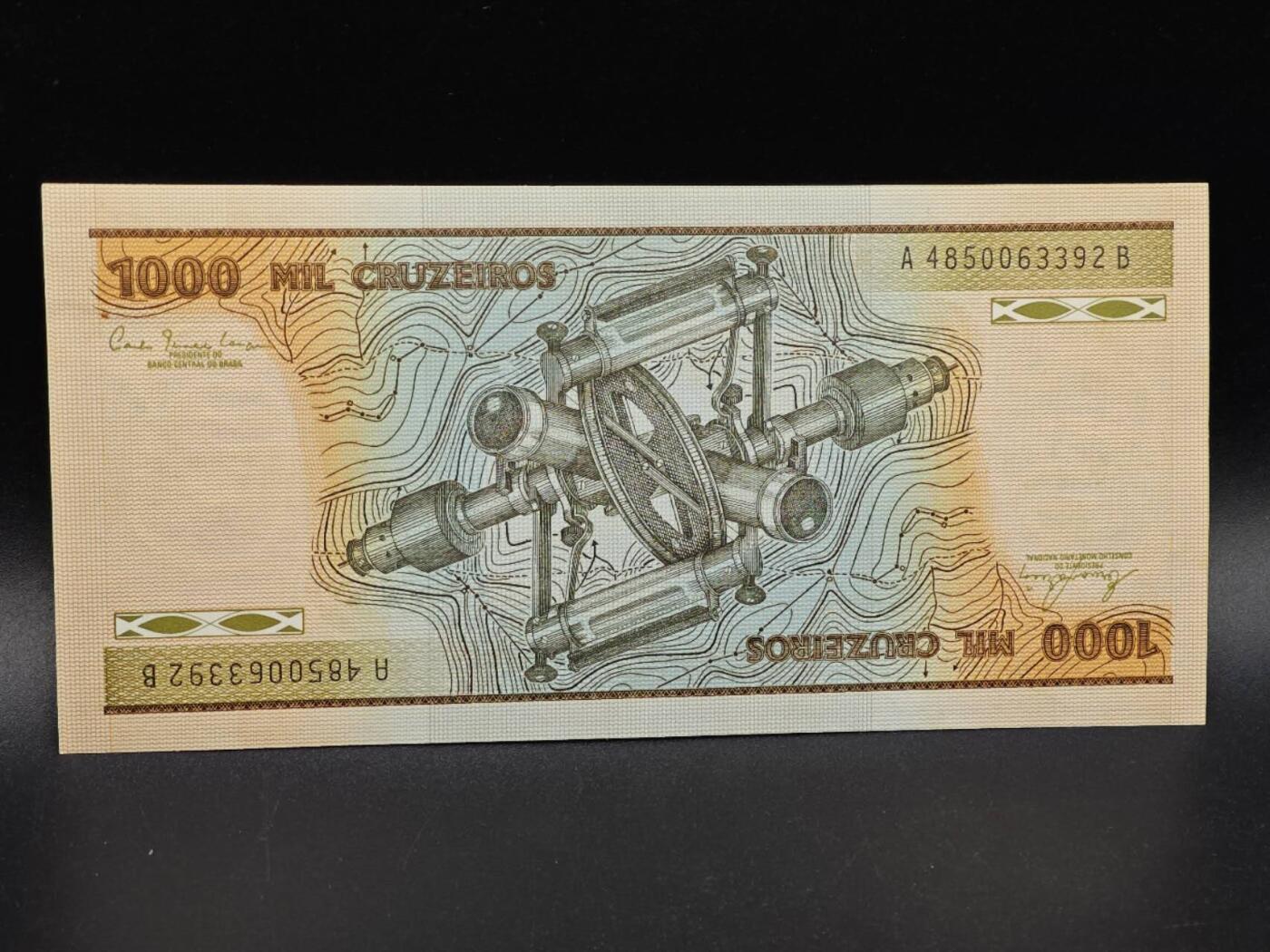 【淘币小摊】实时拍第八百六十四拍   无佣金纸币福利场   年前最后一周 之前的预留小年前全部发出 请更换最新收货地址  巴西1000克鲁塞罗纸币【有折】