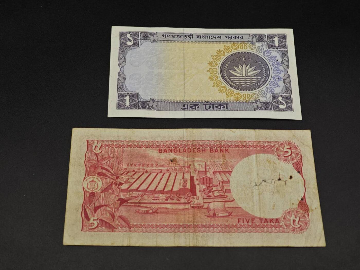 【淘币小摊】实时拍第八百六十四拍   无佣金纸币福利场   年前最后一周 之前的预留小年前全部发出 请更换最新收货地址 