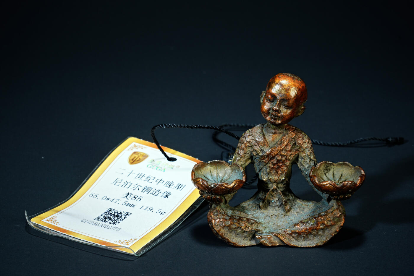 上海都达杂项专场二十一（全场包邮） 尼泊尔铜佛香插造像90-70