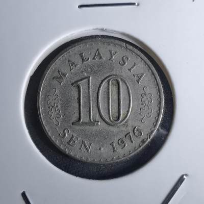 沼泽如烟--第986场 - 马来西亚1976年十分