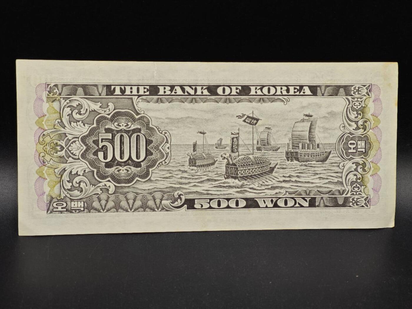 【淘币小摊】实时拍第八百六十四拍   无佣金纸币福利场   年前最后一周 之前的预留小年前全部发出 请更换最新收货地址 