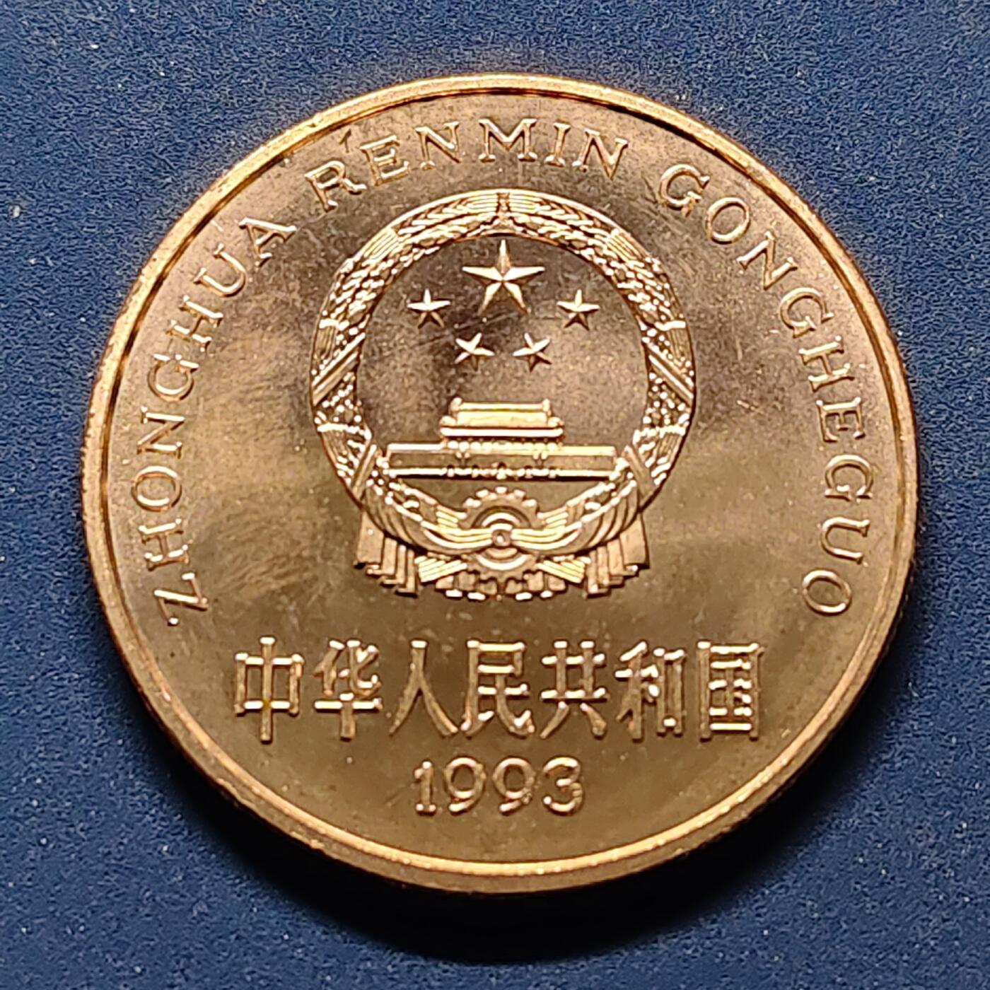 【全场包邮】纯粹捡漏拍500场-持续更新中