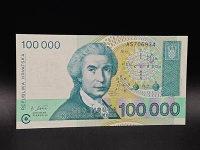 【淘币小摊】实时拍第八百六十四拍   无佣金纸币福利场   年前最后一周 之前的预留小年前全部发出 请更换最新收货地址  - 克罗地亚100000库纸币【有折】