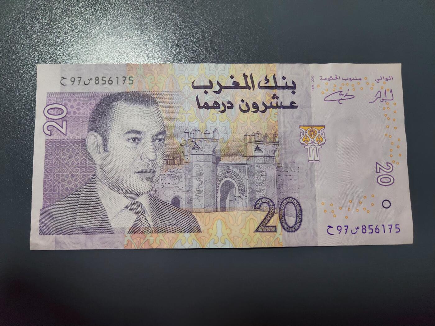 2月5号晚上8点 外国纸币自动截拍第18场