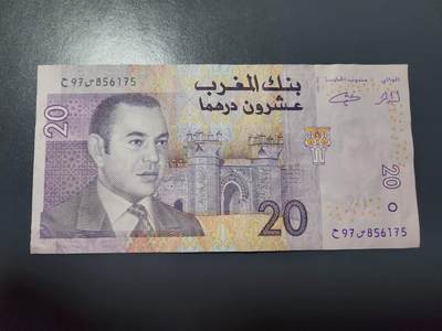 2月5号晚上8点 外国纸币自动截拍第18场 - 墨西哥极美品