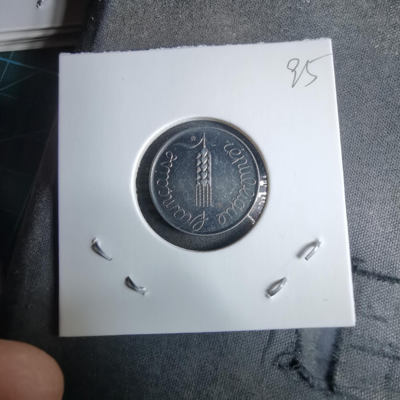 沼泽如烟--第985场 法国1962年五分