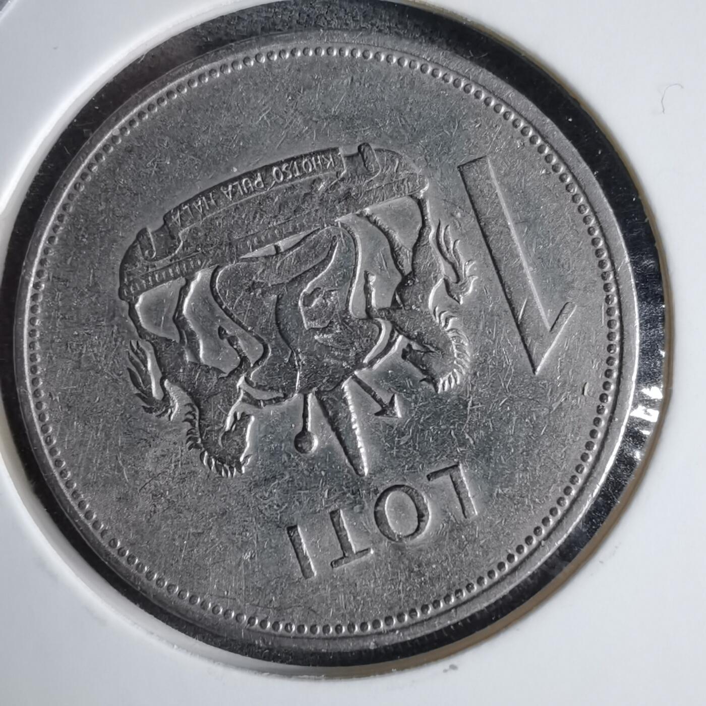 沼泽如烟--第985场 莱索托1979年1洛蒂