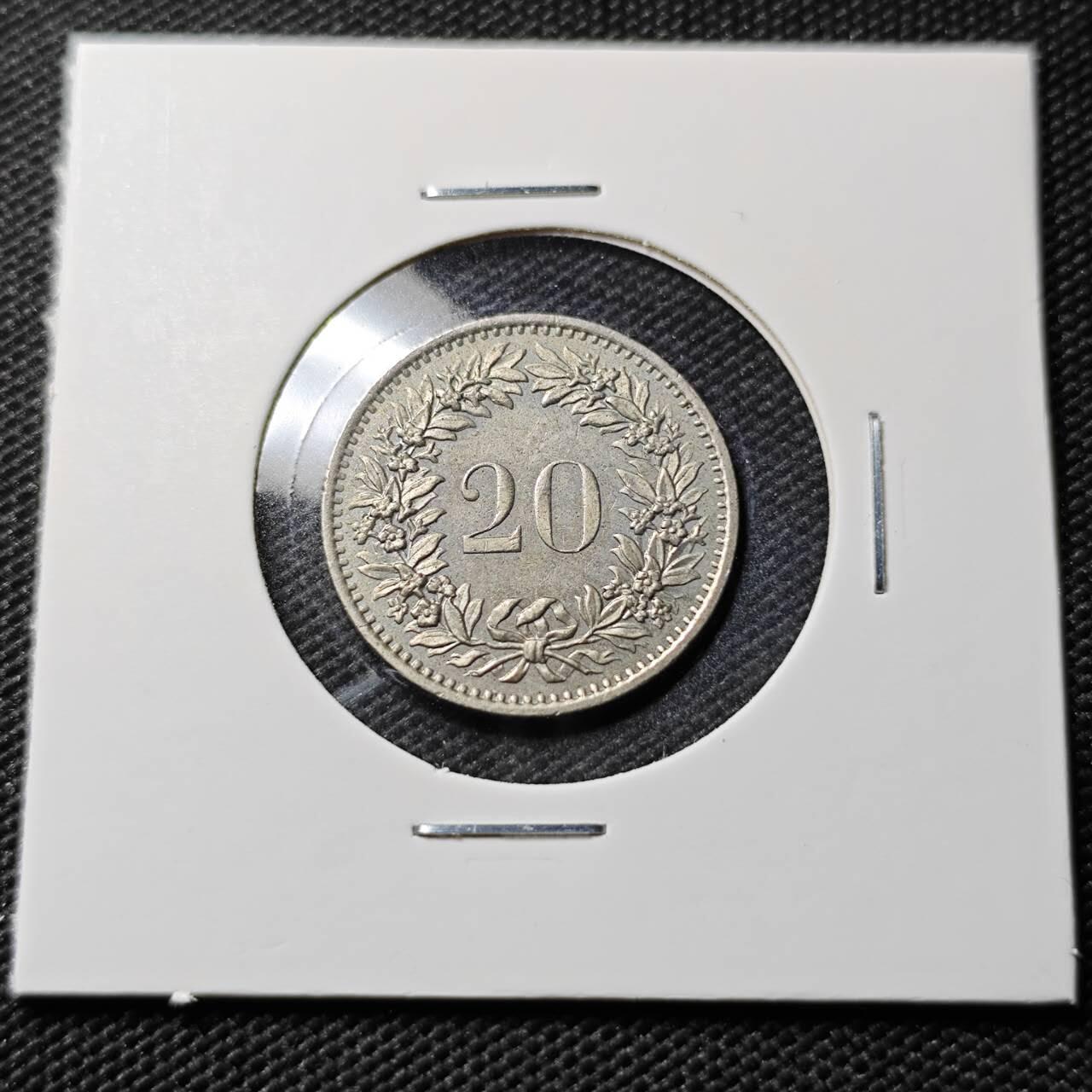 KK钱币收藏小铺  第393期  2月预留时间 周末发货  1975瑞士20分