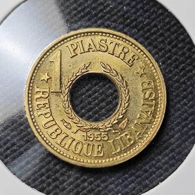KK钱币收藏小铺  第393期  2月预留时间 周末发货 -  1955黎巴嫩1皮铜币