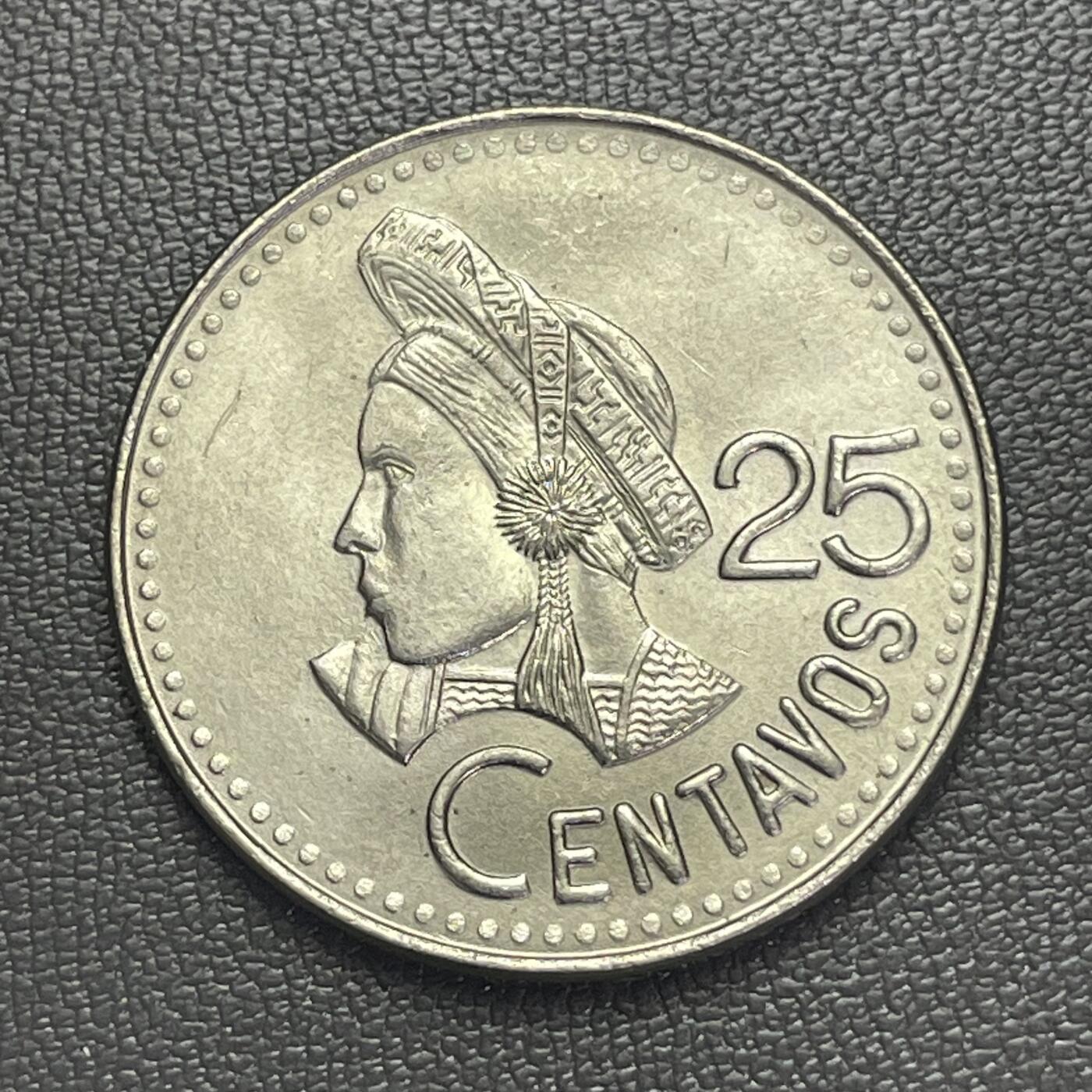 回流0207 全新美品 危地马拉1990年25分 玛雅人末代领袖特库姆·乌曼