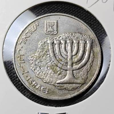 KK钱币收藏小铺  第393期  2月预留时间 周末发货 -  以色列100谢克尔