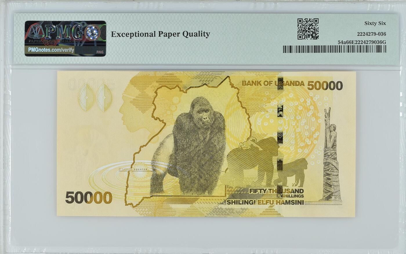 《艾美收藏》第231期-2.8周日外币精品(春节前收官)-世界最佳纸币特辑 乌干达2010年首发年初版首发AA冠50000先令最高值PMG66E千位3125号，难上分品种，银背大猩猩，10年IBNS获奖钞 Pick#54a