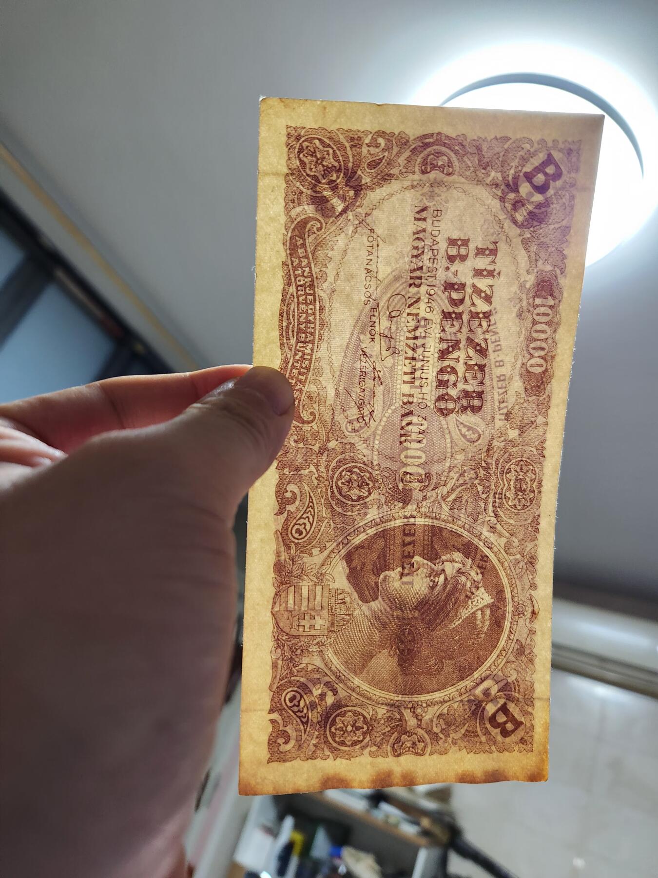 2月6号晚上8点 外国纸币自动截拍第19场