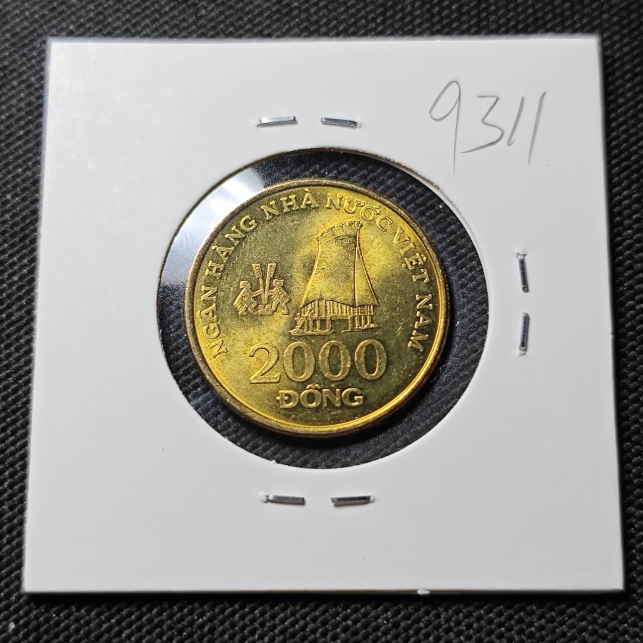 KK钱币收藏小铺  第393期  2月预留时间 周末发货  越南2000盾