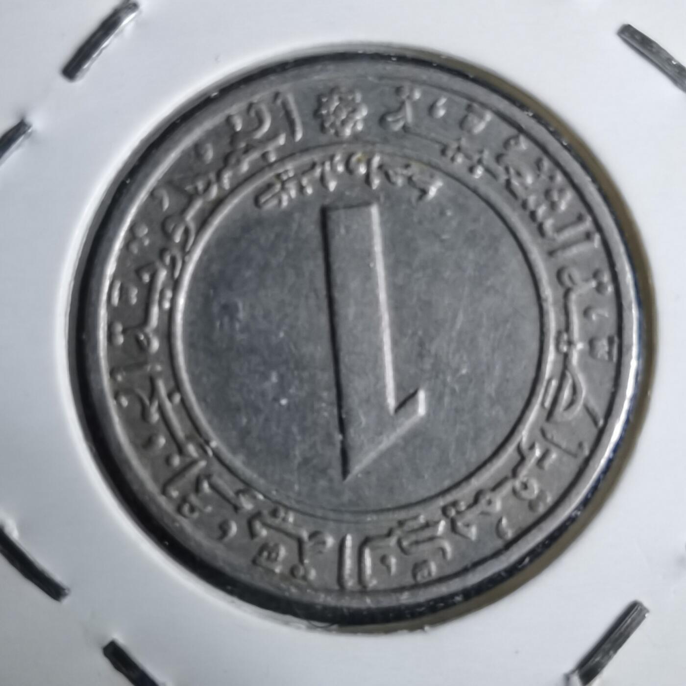 沼泽如烟--第985场