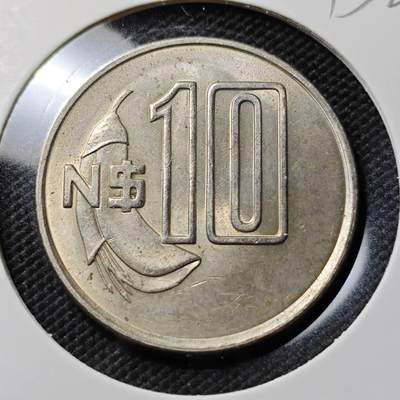 KK钱币收藏小铺  第393期  2月预留时间 周末发货 -  1981乌拉圭10比索