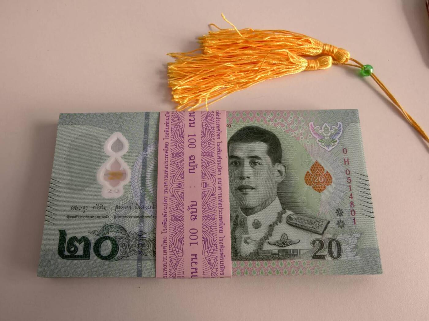 春节钱币瓷器清货捡漏拍场