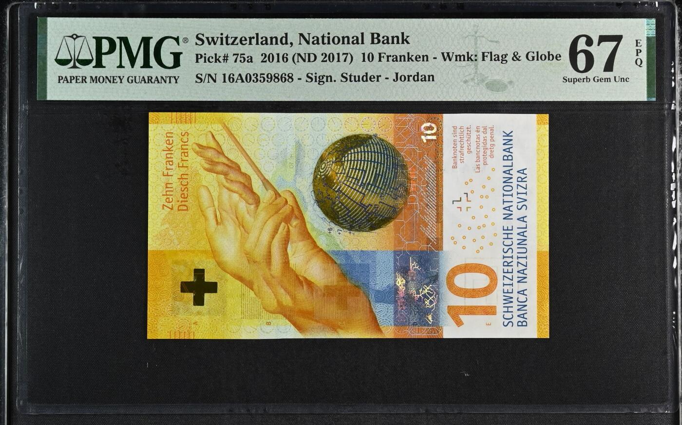 《艾美收藏》第231期-2.8周日外币精品(春节前收官)-世界最佳纸币特辑 瑞士2016年首发年初版少见第一签名Jordan签首发A冠10法郎PMG67E高分少见无47尾8，难上分品种 冠军68分仅10张未必A冠无47，17年IBNS获奖钞 Pick#75a