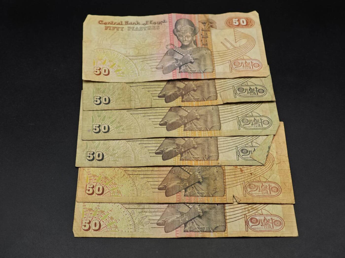 【淘币小摊】实时拍第八百六十四拍   无佣金纸币福利场   年前最后一周 之前的预留小年前全部发出 请更换最新收货地址 