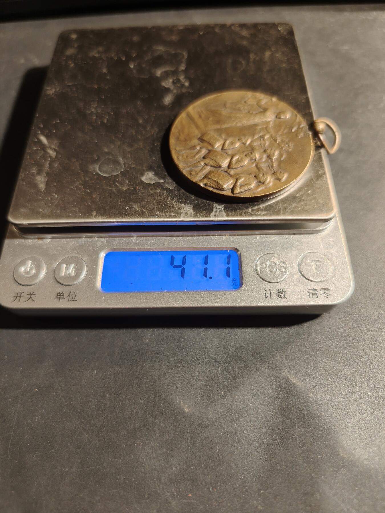 老王徽章第180期 法国及殖民地小号、猎号、鼓和号角爱好者联盟大尺寸铜奖章     直径45mm     重量41.1g