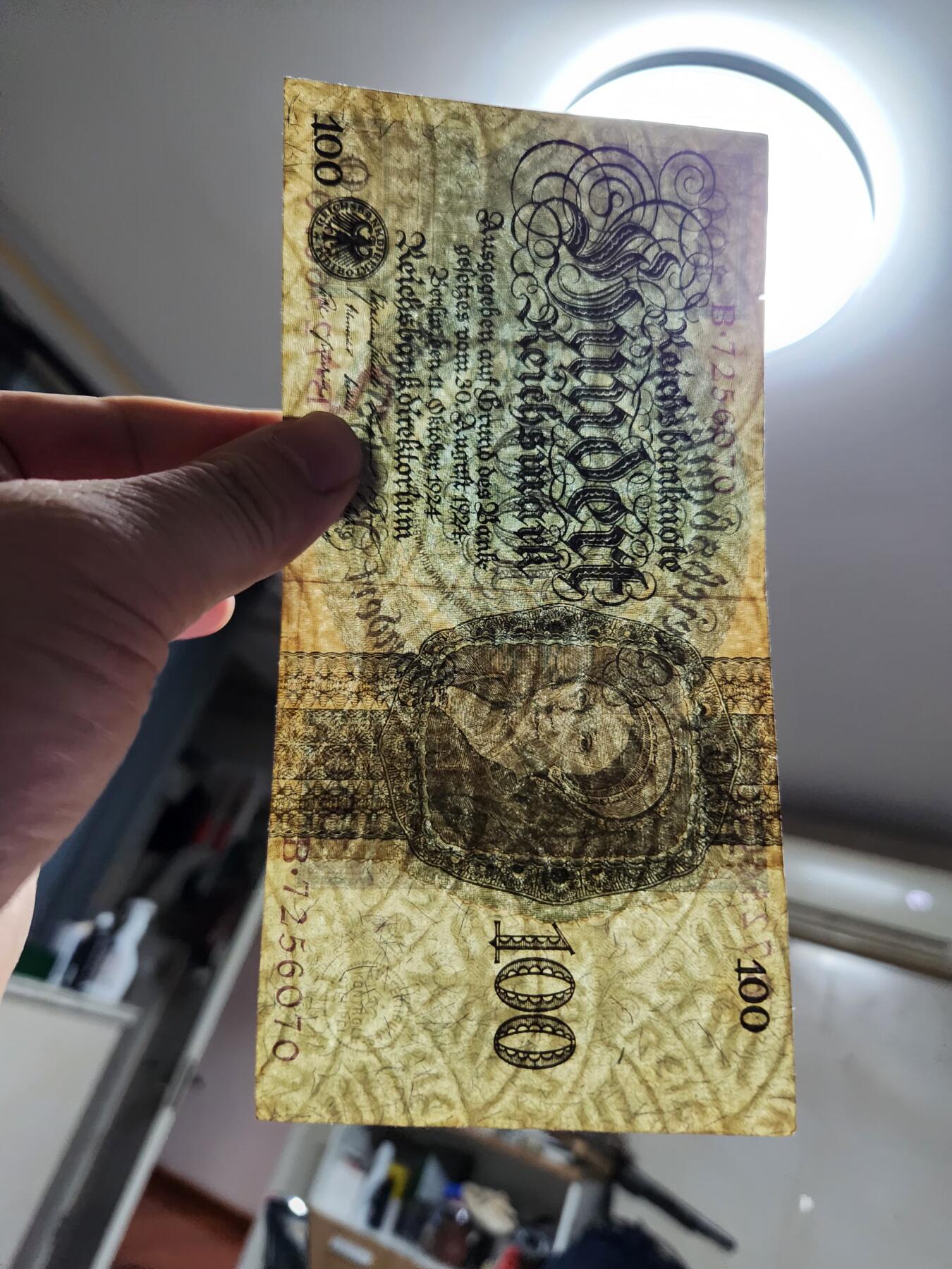 2月7号晚上8点 外国纸币自动截拍第20场