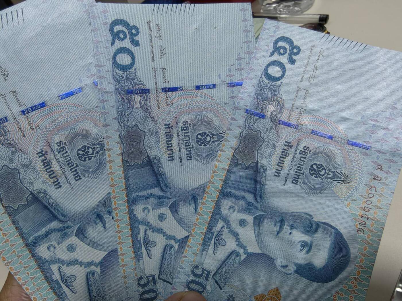 春节钱币瓷器清货捡漏拍场