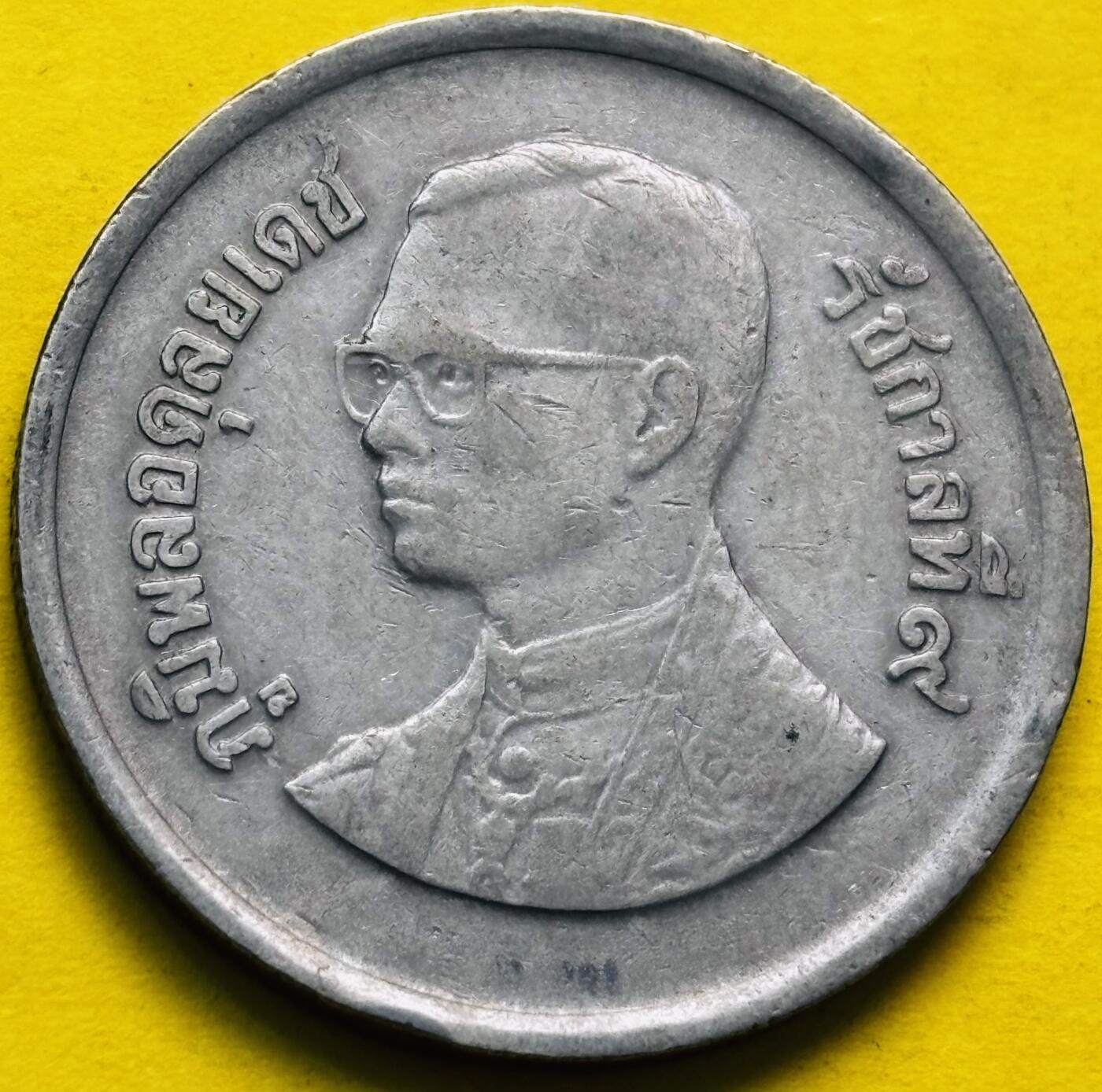 文馨钱币收藏第 293 场，春节前最后一期全部发出，将不予寄存，请悉知 少见泰国第 13 版本拉玛九世大鹏金翅鸟 5 泰铢