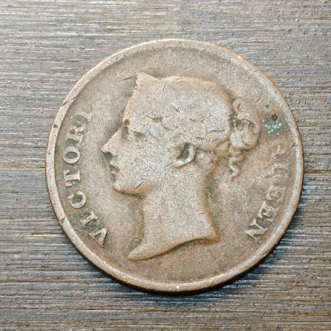 【铜匠收藏】★第146★散币专场 不寄存，30包邮。不满30元，支付5元运费。《接受代拍 代送NGC评级》 8【无寄存】英属海峡 1862年 1分 铜币