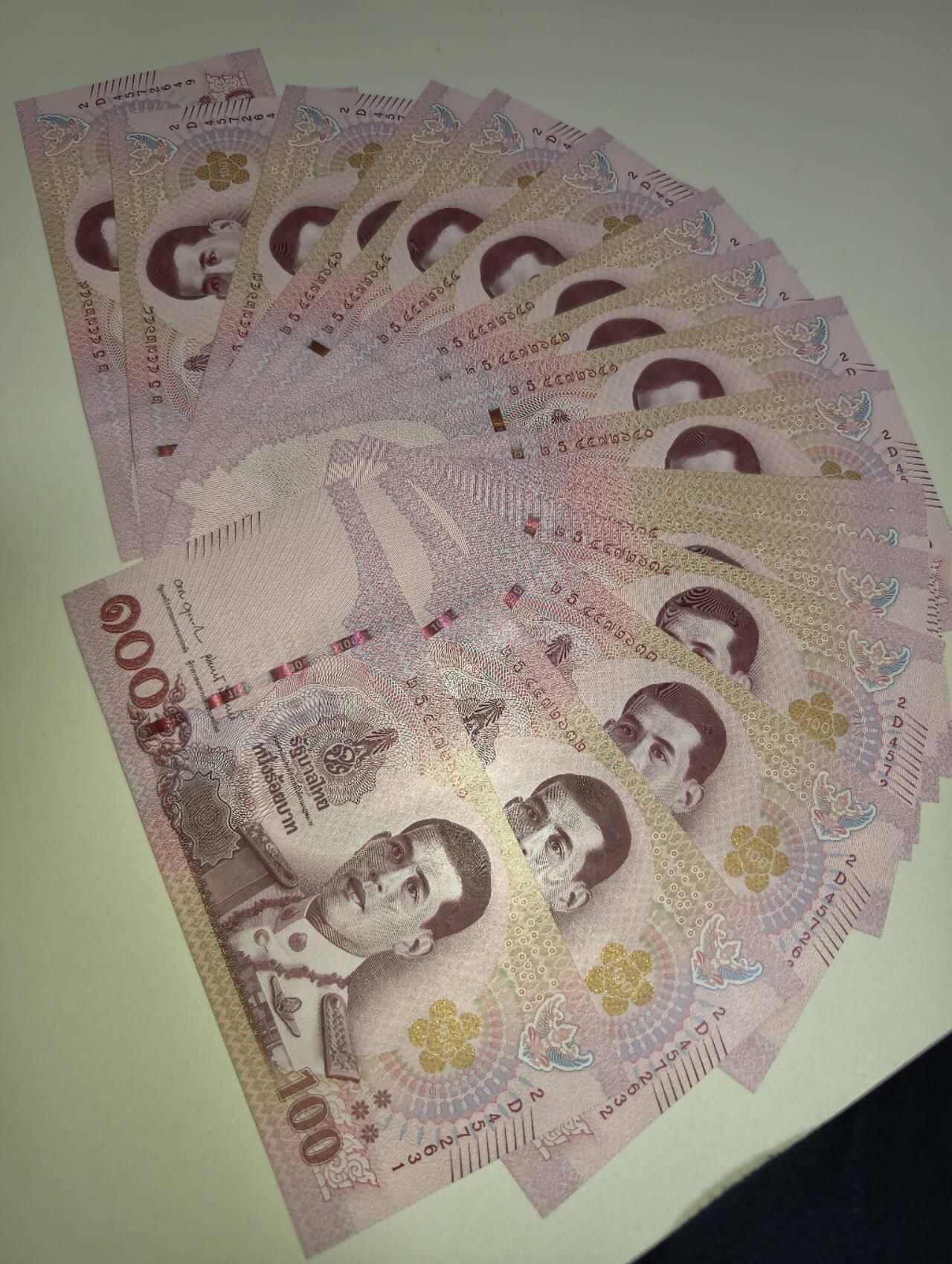 春节钱币瓷器清货捡漏拍场