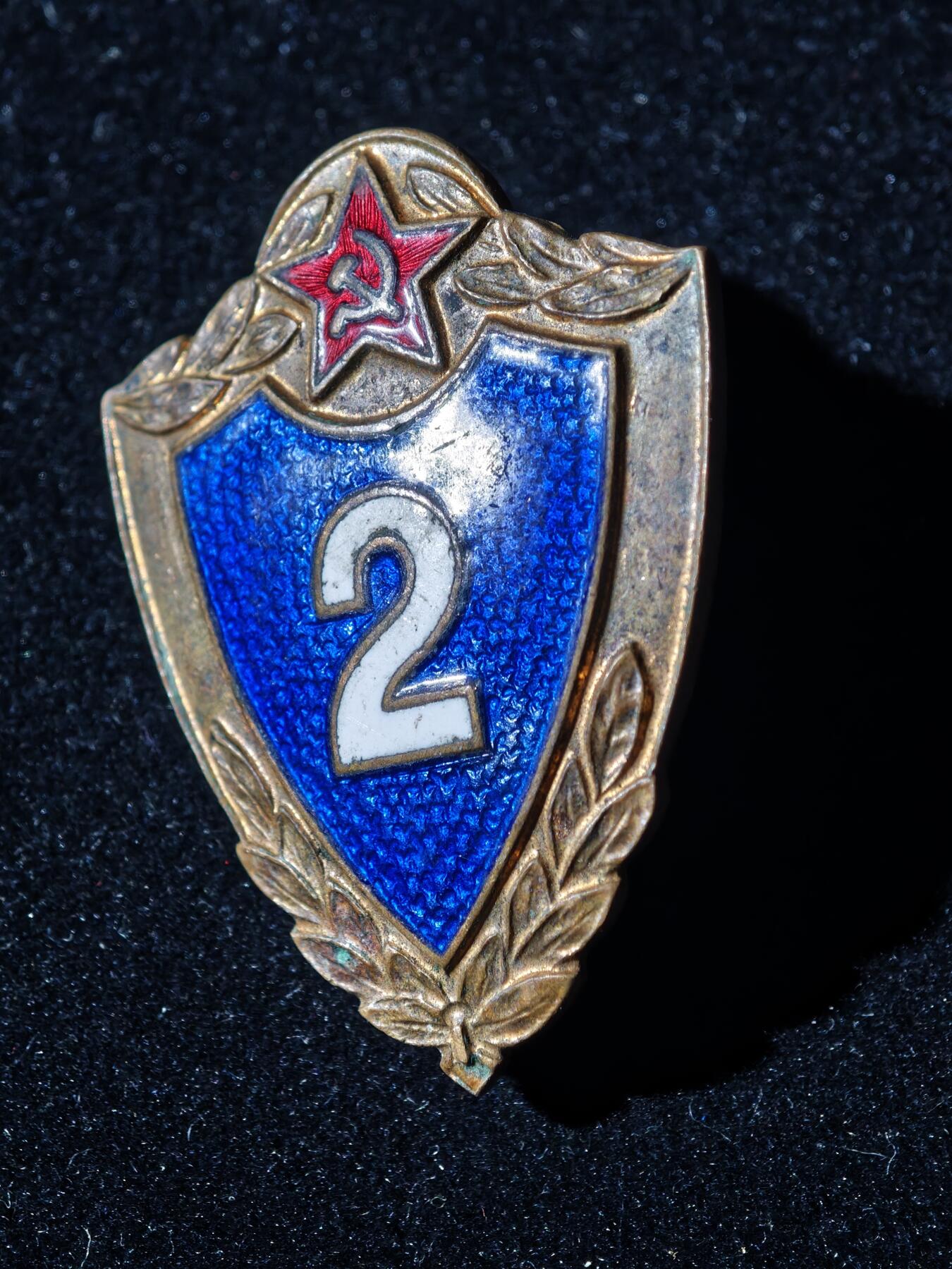 116期新疆红钱粟特钱币丝路钱币专场 回流章