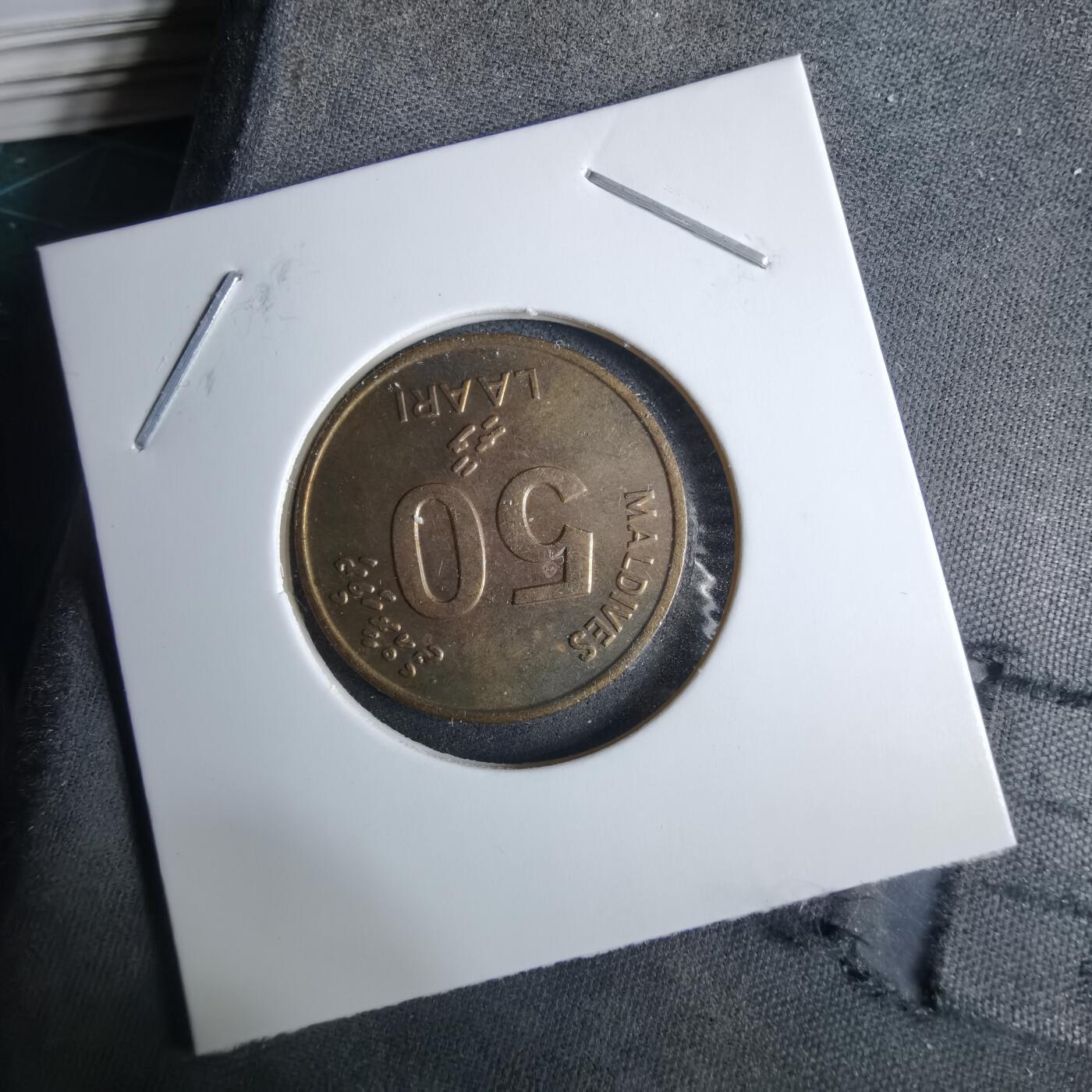 沼泽如烟--第985场 马尔代夫1995年50拉雷