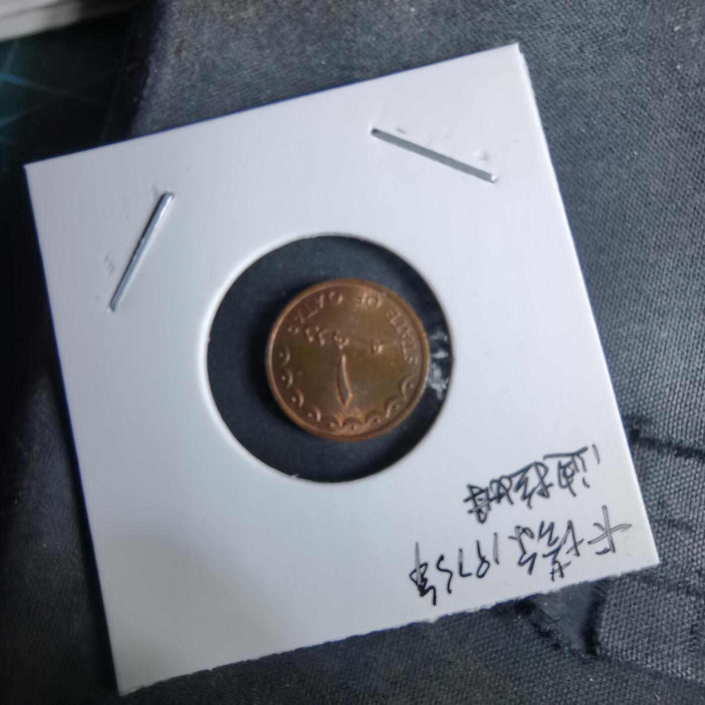 沼泽如烟--第985场