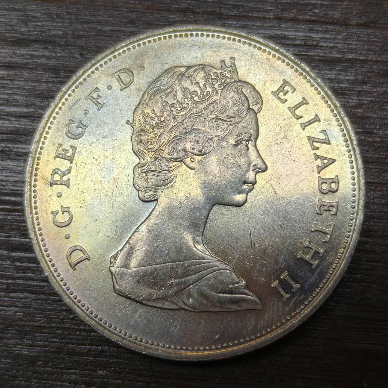 【本场4.12号发货】★第145★散币专场 不寄存，30包邮。不满30元，支付5元运费。《接受代拍 代送NGC评级》 87【无寄存】戴安娜和查尔斯 英国1克朗币 1981年 皇家婚礼纪念币