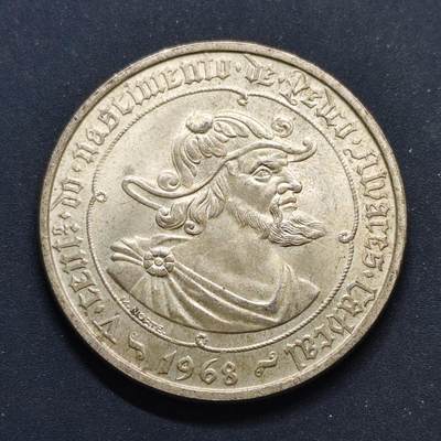 【全场包邮】纯粹捡漏拍501场-持续更新中 - 葡萄牙