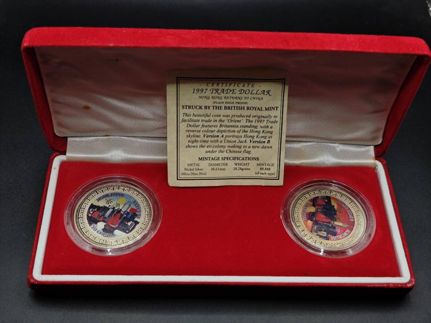 【淘币小摊】实时拍第八百六十四拍   无佣金纸币福利场   年前最后一周 之前的预留小年前全部发出 请更换最新收货地址 