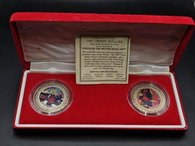 【淘币小摊】实时拍第八百六十四拍   无佣金纸币福利场   年前最后一周 之前的预留小年前全部发出 请更换最新收货地址  - 香港1997年站洋克朗纪念币一对