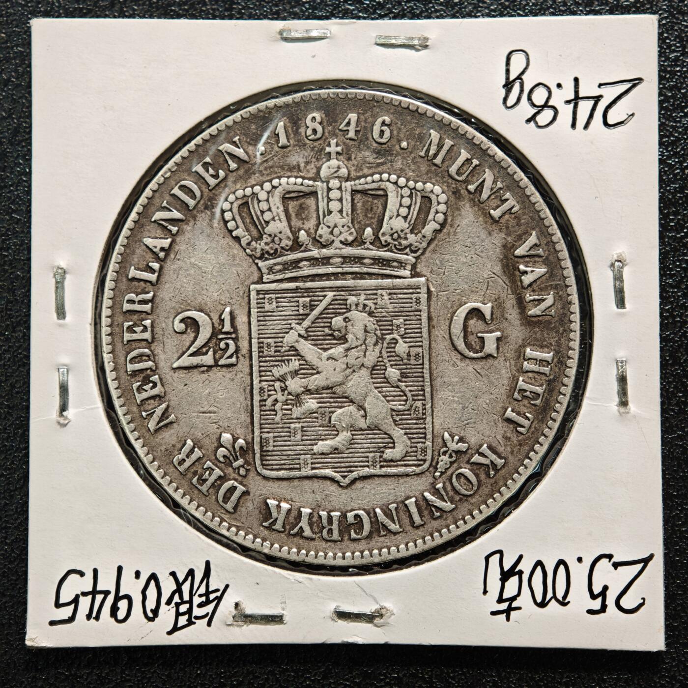【德藏】世界币章拍卖第164期（拍品征集中~欢迎藏友联系） 老藏家集藏系列之-1846年 荷兰克斯代尔2-1/2盾银币 945银 直径约：38mm；重约：25g 入册20余年·附有当年购入价