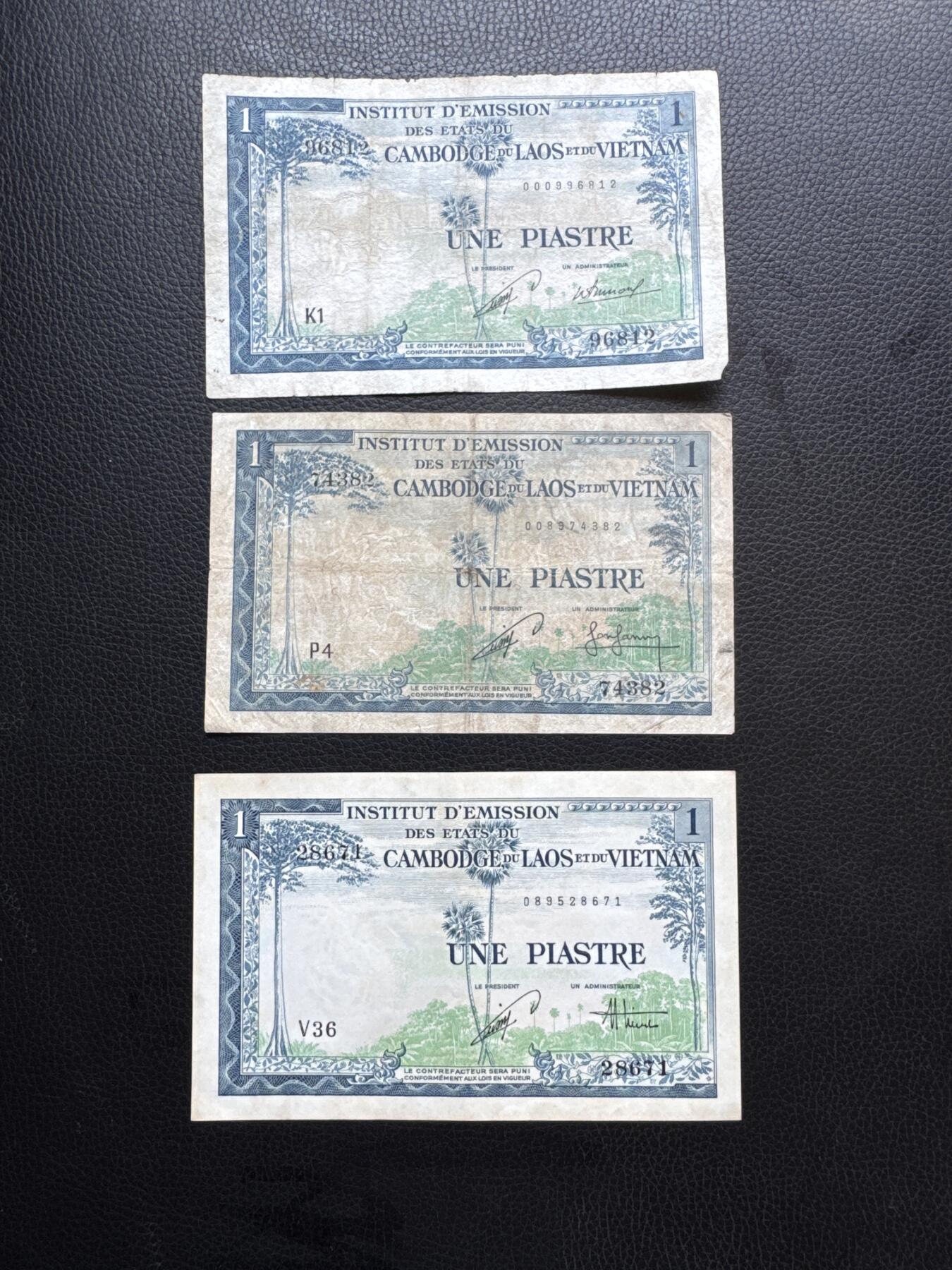 桂P钱币文化工作室拍卖第四十六期，岁末年初专场 法属印支1954年，三国联合发行时期，1皮阿斯特纸币整套